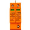 Picture of Обмежувач перенапруги Leader DC2P 1000В 40кА (LD-SPD2P-40KA-1000V)